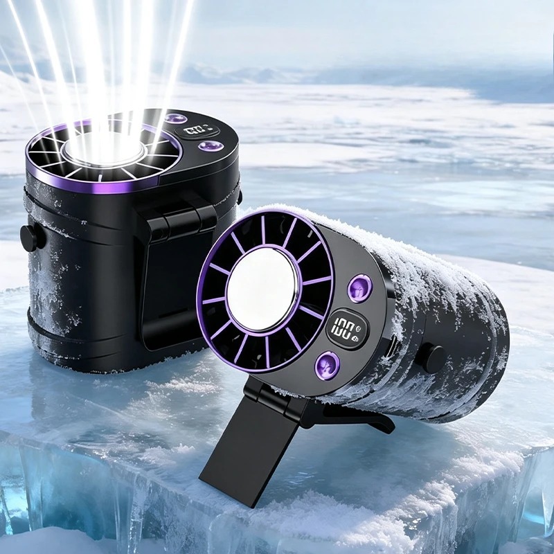 Outdoor Camping Misting Fan - Şarj Edilebilir Taşınabilir Bel Fanı, Buz