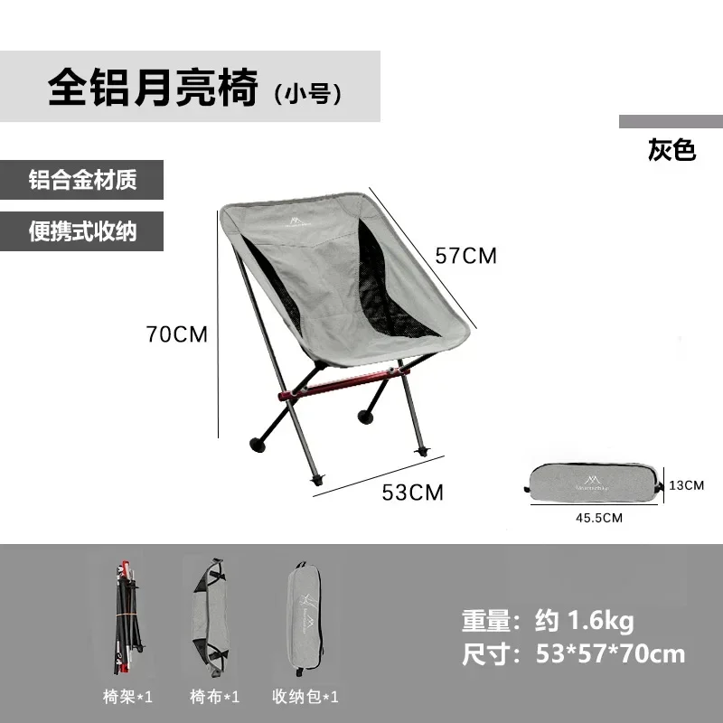 Açık hava kaynaklı fabrika kam - Outdoor Camping Chairs On Sale incelemesi ve fiyatı
