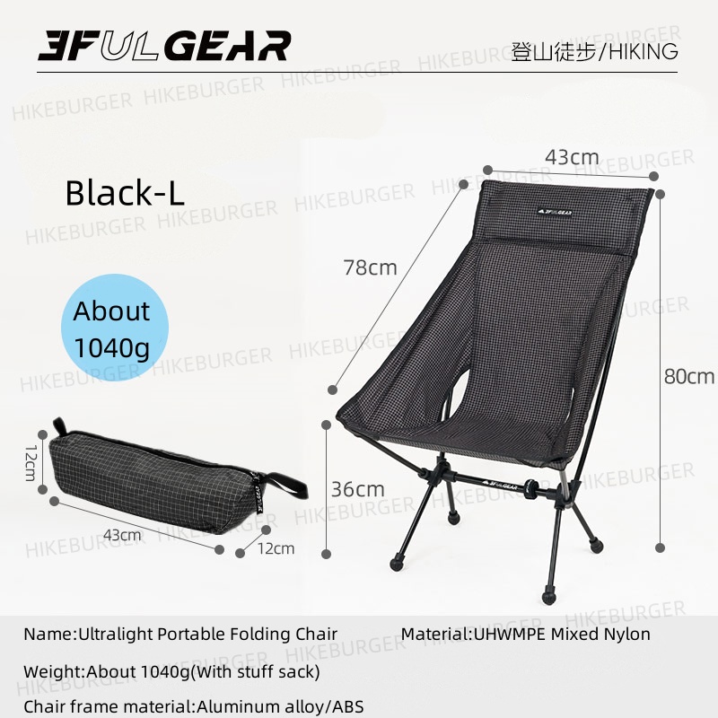 3F UL GEAR Açık Hava Ultra Haf - Outdoor Camping Recliner Chairs incelemesi ve fiyatı