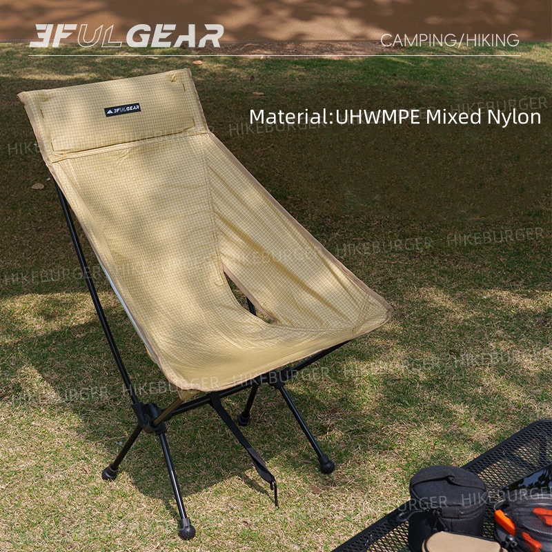 3F UL GEAR Açık Hava Ultra Haf - Outdoor Camping Recliner Chairs incelemesi ve fiyatı