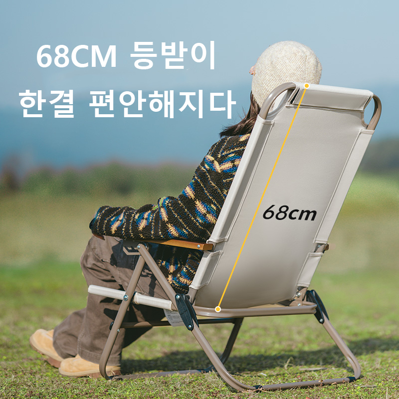 Naturehike T02 Ayarlanabilir K - Outdoor Camping Recliner Chairs incelemesi ve fiyatı