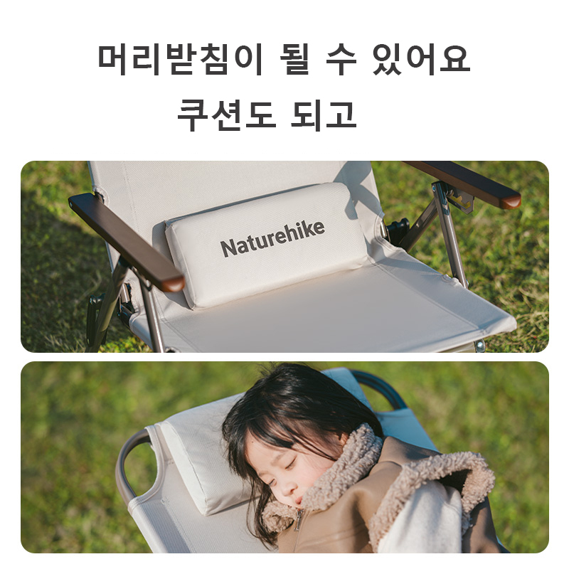 Naturehike T02 Ayarlanabilir K - Outdoor Camping Recliner Chairs incelemesi ve fiyatı