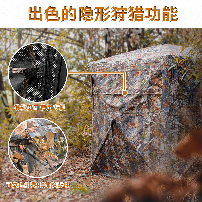 Açık Hava 2-3 Kişilik Otomatik - Outdoor Camp incelemesi ve fiyatı