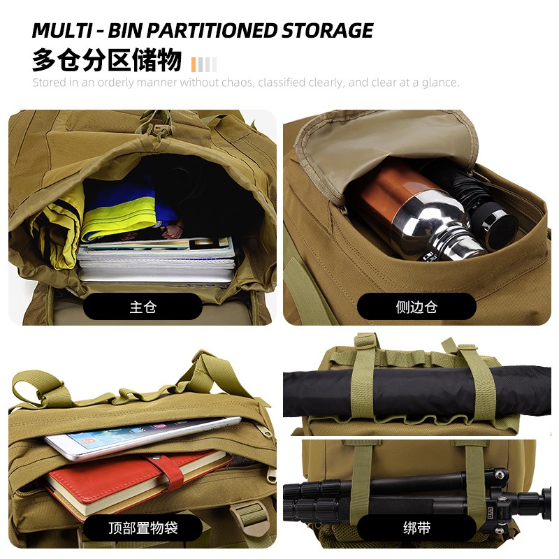 65L Büyük Kapasiteli Taktik Sı - Lightweight Backpack 65L incelemesi ve fiyatı