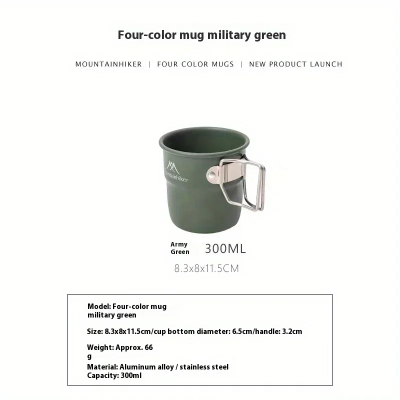 Alüminyum Kamp Kupası MOUNTAIN - Outdoor Camping Utensils incelemesi ve fiyatı