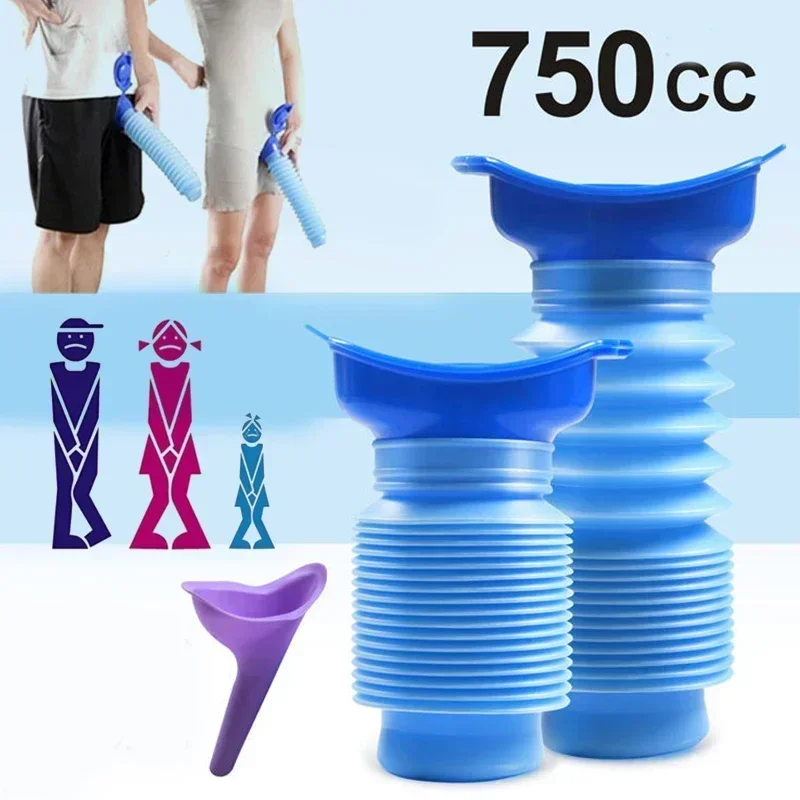 750ml Taşınabilir Yetişkin Pis - Outdoor Camping Urinal incelemesi ve fiyatı