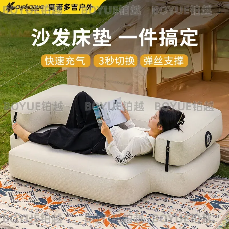 Dış Mekan Fırçalanmış Şişme Ka - Outdoor Camping Couch incelemesi ve fiyatı
