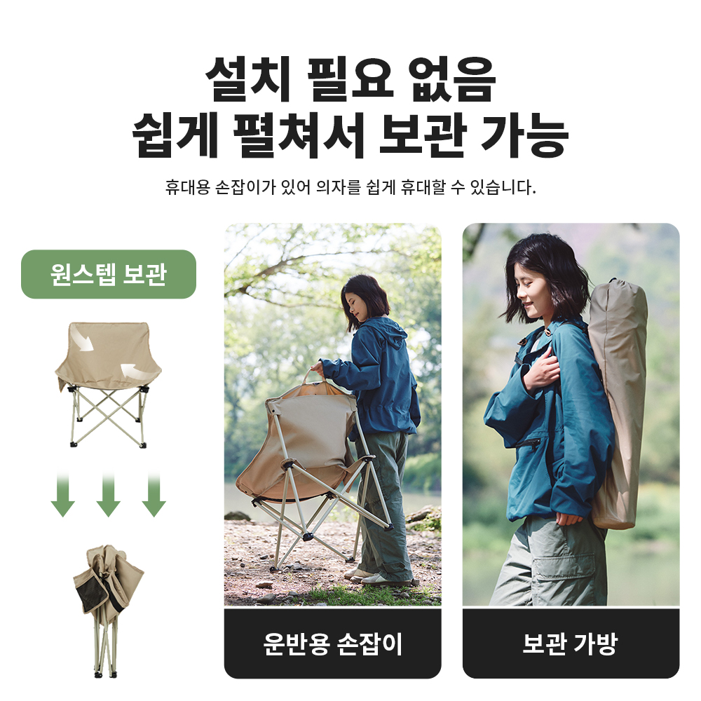 Naturehike 2024 kamp sandalyes - Outdoor Camping Table And Chairs incelemesi ve fiyatı